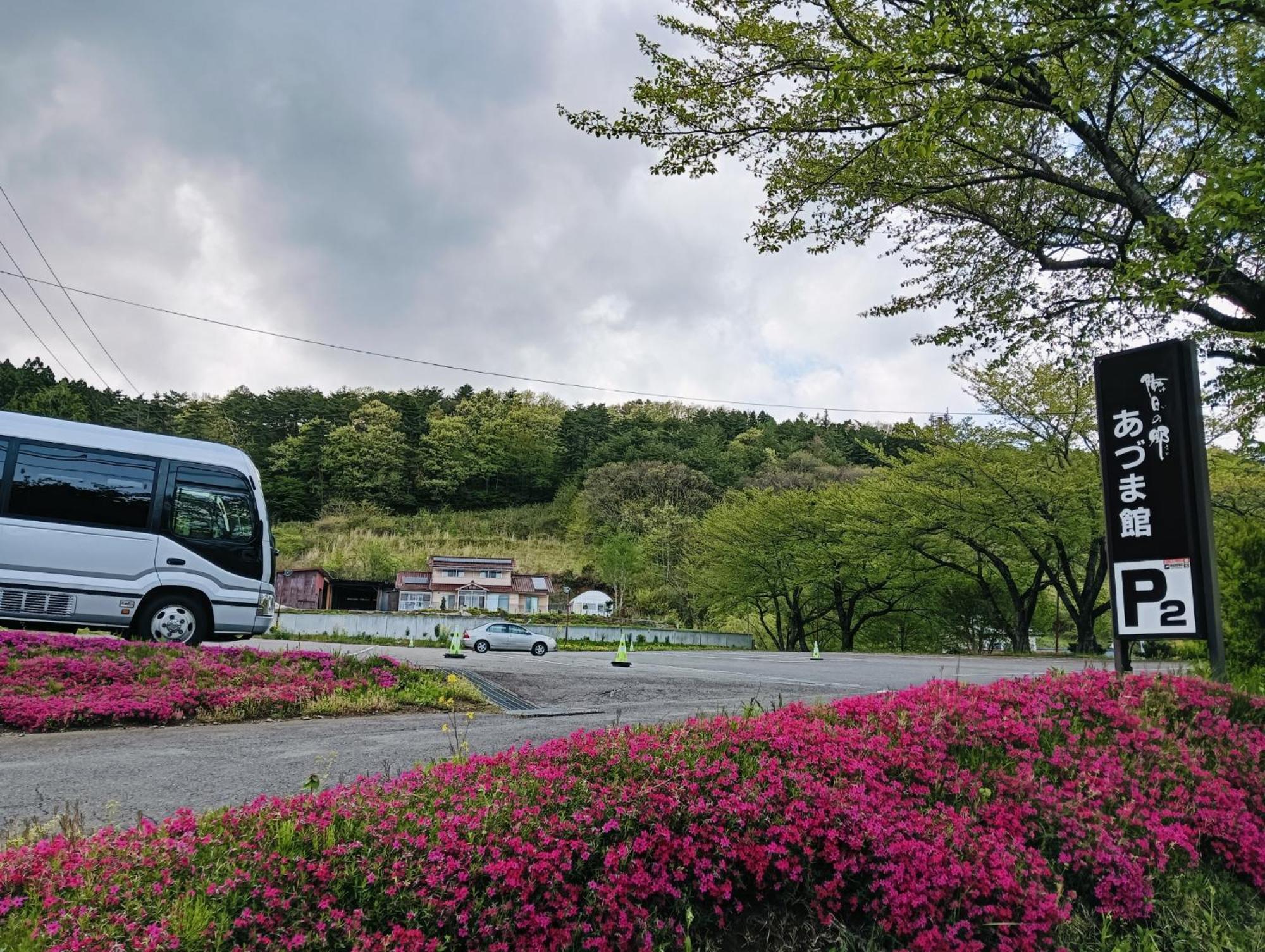 Azumakan Nihonmatsu Exterior foto